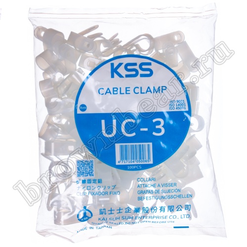 Скоба нейлоновая крепежная для кабеля, d 12.7 мм, уп.100 шт. CCUC-3 фото 5