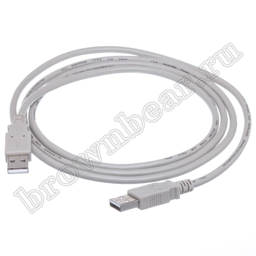Кабель интерфейсный USB, type А - type А, вилка - вилка, 1.5 метра