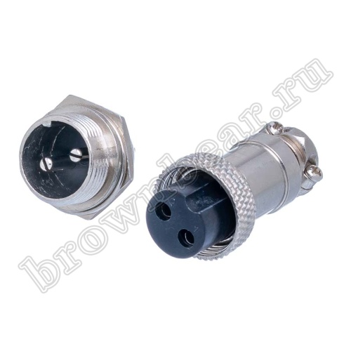 Разъем GX16 (M16) 2 контакта, розетка на кабель + вилка на блок, комплект AC-M16-2