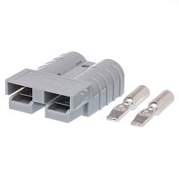 Разъем силовой "Андерсона" для АКБ, 45 А, серый XBMC2S-8-G