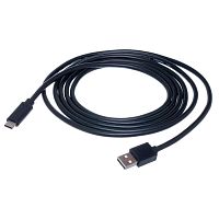 Кабель интерфейсный USB 2.0, type А - type C, вилка - вилка, черный, 2 метра